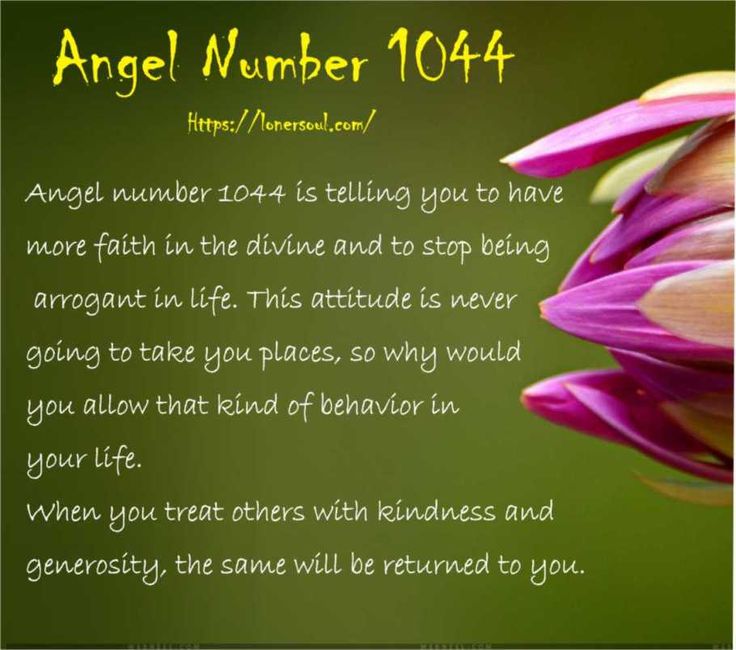 Angel Number 1044 Meaning: What It Means For You