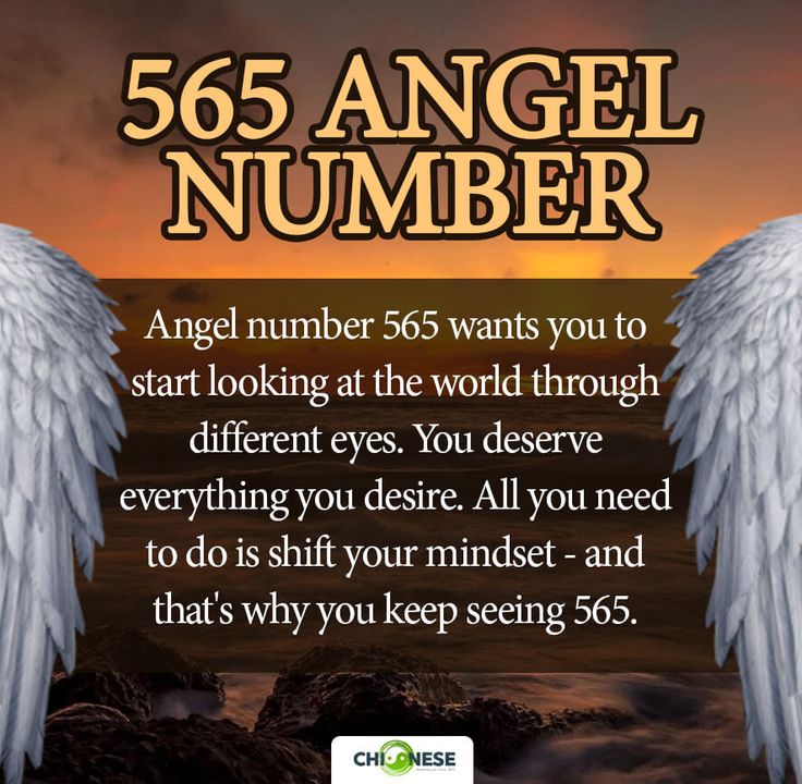 Seeing 565 Angel Number Everywhere? Heres What It Means.